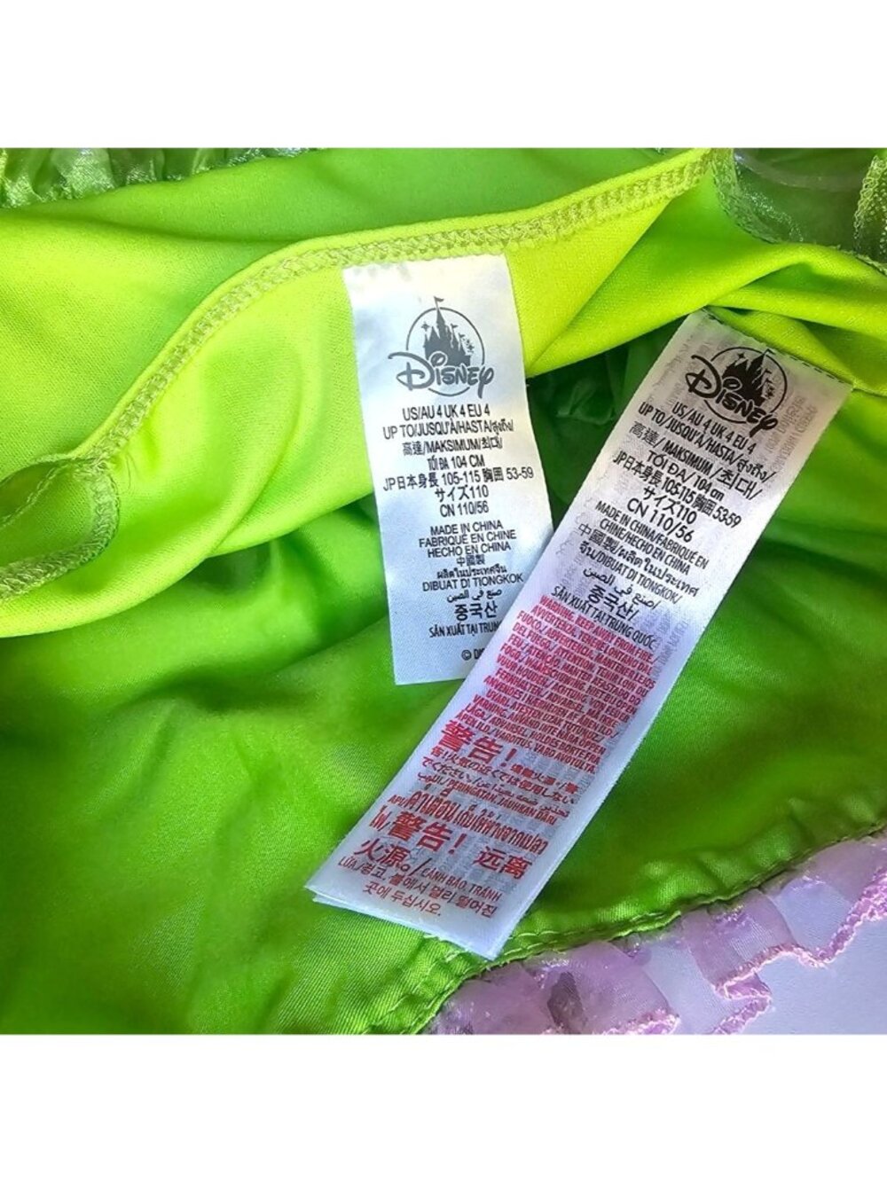 Disney Store Tinkerbell Dress with Light Up Wings Costume Peter Pan Girls 4 - Picture 8 of 12